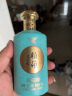 景阳冈【试饮】赖茆经历小酱小蓝瓶酱香型150ml品鉴小酒 实拍图