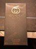 古驰（GUCCI）罪爱女士90ml 花香调 淡香水EDT 生日礼物 送女友 实拍图