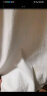 京东京造【抗菌小白T】5A抑菌抗发黄T恤男新疆棉t恤男短袖打底T白色XXXL 实拍图