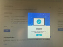 金蝶 金蝶财务软件 金蝶KIS标准版V14.0 会计记账软件 自动报表 V12.0 5站点 晒单实拍图