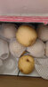远达（YUANDA）赵县正宗雪花梨冰糖雪梨新鲜水果梨子大果整箱熬汤特产 礼盒装约9斤 实拍图