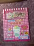 Hello Kitty磁力贴绘本:小小店长 三丽鸥专注力训练绘本趣味益智幼儿启蒙儿童卡通手工玩具书籍女孩生日宝宝礼物diy女童2-3-6岁 实拍图