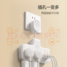 公牛（BULL）30W PD苹果快充柔性转换插头/一转四插座/无线转换插座/电源转换器 4位+USB带灯插座GN-97221Q30Y 实拍图