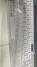 升派 适用于罗.技Logitech K380键盘膜K580图案可爱K480防尘罩贴纸键盘保护套 K580 超透隐形款 晒单实拍图