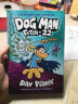 英文原版 神探狗狗8 Dog Man 8  内裤超人作者 Dav Pilkey幽默漫画桥梁章节书 实拍图