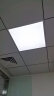 长惟 led平板灯600x600集成吊顶灯6060面板扣板灯吸顶天花灯办公室灯 48瓦600*600mm-高亮白光白框 实拍图