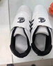 泰拳德古拉儿童跆拳道鞋成人武术鞋男女训练道鞋透气耐磨跆拳道鞋子 38码  实拍图