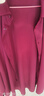皮尔卡丹（pierre cardin）【5万+已加购】衬衫男士长袖免烫抗皱高弹力中年冰丝商务休闲衬衣 酒红色 54/180/2XL【建议132-155斤】 实拍图