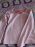 华婷露（Huatinglu） 羊羔绒保暖内衣女厚打底衫冬季贴身修身保暖衣性感长袖美体内衣 粉色 XL （均码，适合91-135斤） 实拍图