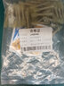 际工防水电线连接器接线端子热缩带胶阻燃中接管接头紫铜中间端子 BHT0.5黄色50只（0.3-0.5平方） 实拍图