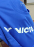 威克多（VICTOR）羽毛球服 官方春夏透气轻薄速干男女款训练比赛日常针织运动短袖 T-40050/B海神蓝 男款 L 实拍图