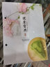 诺尔佳 2025年台历芯大号日历芯 办公记事台历头老板芯加厚周历芯 台历架替换页 国学养生诗词年历芯 2025年大号一天一页养生芯孔距7.5cm 实拍图