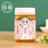 葆春洋槐花蜂蜜500g蜜农家成熟正宗土蜂蜜巢蜜官方正品送礼送长辈佳品 洋槐500g 实拍图