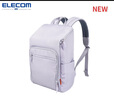 宜丽客（ELECOM） 双肩包妈咪包笔记本电脑包14英寸轻便新款母婴包育儿包大容量 柔雾紫 实拍图