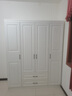 劲艺【包安装】劲艺 衣柜 实木质简易卧室家具白色对开门大衣橱可定制 两门主柜（长80深50高200） 实拍图