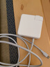 台积电 适用Apple苹果Macbook笔记本电脑充电器电源线 A2141 A2442 A2166 96W 实拍图