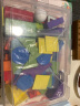 熠奇几何立体组数学教学儿童正方体教具立体模型早教玩具几何体球圆柱 89粒立体几何拼图（彩盒款） 实拍图