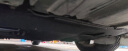 福特经典福克斯发动机下护板原厂12/15/17款2012新底盘装甲护底板 12-18款福克斯【全包围3D塑钢】 晒单实拍图