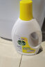 滴露（Dettol）衣物除菌液柠檬1.5L 儿童衣服洗衣机杀菌除螨 可配消毒液洗衣液用 实拍图