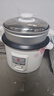 三角牌（Triangle）【政府补贴】电饭煲家用迷你电饭锅2L煮饭锅学生宿舍电煮锅1-2人用 TG-Z20X18J 实拍图