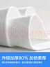 欧亿姿（oeiez）洗脸巾一次性洁面绵柔巾干湿两用擦脸巾抽取式面巾纸洗面美容巾 厚款 90抽 *3包【升级抗菌款】 实拍图