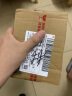 完美芦荟胶40g（补水保湿 乳液面霜 晒后修护 精华凝胶） 实拍图