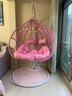 小匠圈 吊篮吊椅藤椅休闲椅秋千室内腾椅阳台椅午睡椅吊蓝双人鸟巢吊椅 细藤双人带扶手粉色带脚踏 实拍图