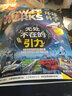 万物 2023年12月号 无处不在的引力 中小学生科普百科 青少年课外阅读 中文版科学青少年版  实拍图