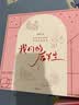 【自营包邮】我们的后半生 桌游卡牌互动互答式人生履历地图桌面游戏 中信出版社 实拍图