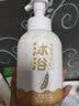神经猫（shenjingmao）猫咪专用沐浴露猫用沐浴液洗澡杀菌除螨幼猫沐浴乳宠物用品500ml 实拍图