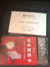 美度（MIDO）瑞士手表 贝伦赛丽 绮彩款 时尚优雅 自动机械钢带女表新年礼物 实拍图
