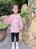 真维斯（Jeanswest）儿童长袖t恤纯棉女童春秋中大童秋装打底衫宽松可爱上衣女孩童装 粉 粉粉独角 130 cm 实拍图