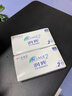 强生润眸双周抛6片安视优acuvue亮眸升级版透明隐形进口半月抛sk 新客 250度 实拍图