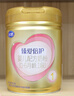 飞鹤奶粉臻爱倍护奶粉飞鹤超级飞帆奶粉罐装900g克可追溯 1段900克 实拍图