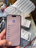 iPhone美版机 Apple 苹果 iPhone15 Promax 全新拆封未激活双卡双待手机 iPhone15Promax白色 6.7寸 256G 美版有锁+开孔24期免息 实拍图