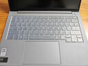 嘉速联想ThinkBook14 24/23款外壳膜 (G7 AHP/G6 IRL)14英寸笔记本磨砂外壳保护贴纸 全套机身贴膜 实拍图
