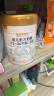 喜安智新国标优享恒悦3段(1-3岁)幼儿配方奶粉 750g*6罐 实拍图