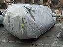 洁轩加厚汽车车衣车罩防晒隔热防雨水防霜雪车套遮阳外罩四季通用全罩 加厚铝膜 本田思域飞度锋范凌派缤智雅阁 实拍图