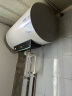 海尔智家出品Leader系列 50升电热水器家用 安心浴系列 小尺寸易安装安全节能 LES50H-LT 实拍图