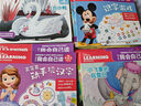 迪士尼我会自己读同步练（6册套装）提升识字效果 玩转汉字 激发兴趣更有趣 童趣出品 实拍图