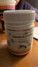 海威（Hiwell）新西兰高含量高免疫球蛋白牛初乳咀嚼片成人原味孕妇可用不含糖 实拍图