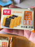 早龙 旅游蛋卷 肉松海苔蛋卷伴手礼零食茶点年货送礼佳品 肉松蛋卷2盒装160g 实拍图