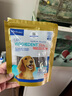 维克（Virbac）素齿洁复和洁齿片狗狗洁牙棒磨牙棒宠物幼犬成犬牙齿口腔清洁关节养护（关节加强）S 实拍图