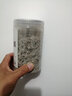 乡水洞天 [武陵源馆]  莓茶茅岩莓藤茶霉茶张家界特一级嫩芽尖 普级50g 50g 实拍图