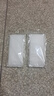 凡锐 华为nova7手机壳nova7pro透明全包防摔硅胶7se保护套女男简约软壳 nova7se【升级加厚防摔】2个壳 实拍图