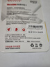 金正 存储卡 U1 C10 A1 高速卡 读速80MB/s 手机平板游戏机内存卡无人机相机行车记录仪监控内存卡 64GB 实拍图