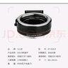 佳能（Canon） R转接环 rf卡口适配器全画幅微单转接单反镜头适用R10 R8 R7 R50 R RP R5 R5二代 R6 R62 R3 七工匠EF-EOSR转接环 官方标配 实拍图