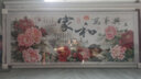 良品大师牡丹花装饰画家和万事兴新中式客厅沙发背景墙画书房花开富贵挂画 家和万事兴A12 88*208cm宣纸+红木框（热卖款） 实拍图