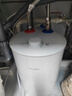 海尔（Haier）小厨宝电热水器一级能效恒温速热家用储水式热水器小型迷你厨房洗手间卫生间热水宝上出水10升以上 15L 顶配大水量丨一级能效 实拍图