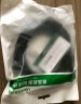 绿联（UGREEN）打印机数据连接线  USB2.0AM/BM方口接头高速打印线  通用惠普HP佳能爱普生打印机连接线5米 实拍图